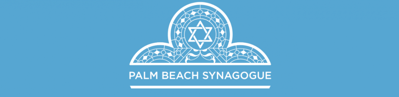 Light blue background with White Star of David and seal of Palm Beach Synagogue 