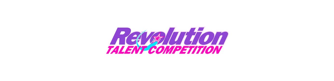 Revolution Talent Logo